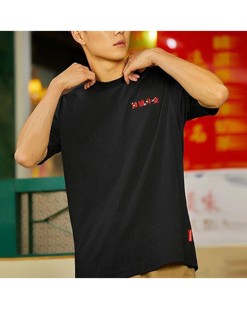 Li-ning Black Rijindoujin Cartoon Graphic T-Shirt for men