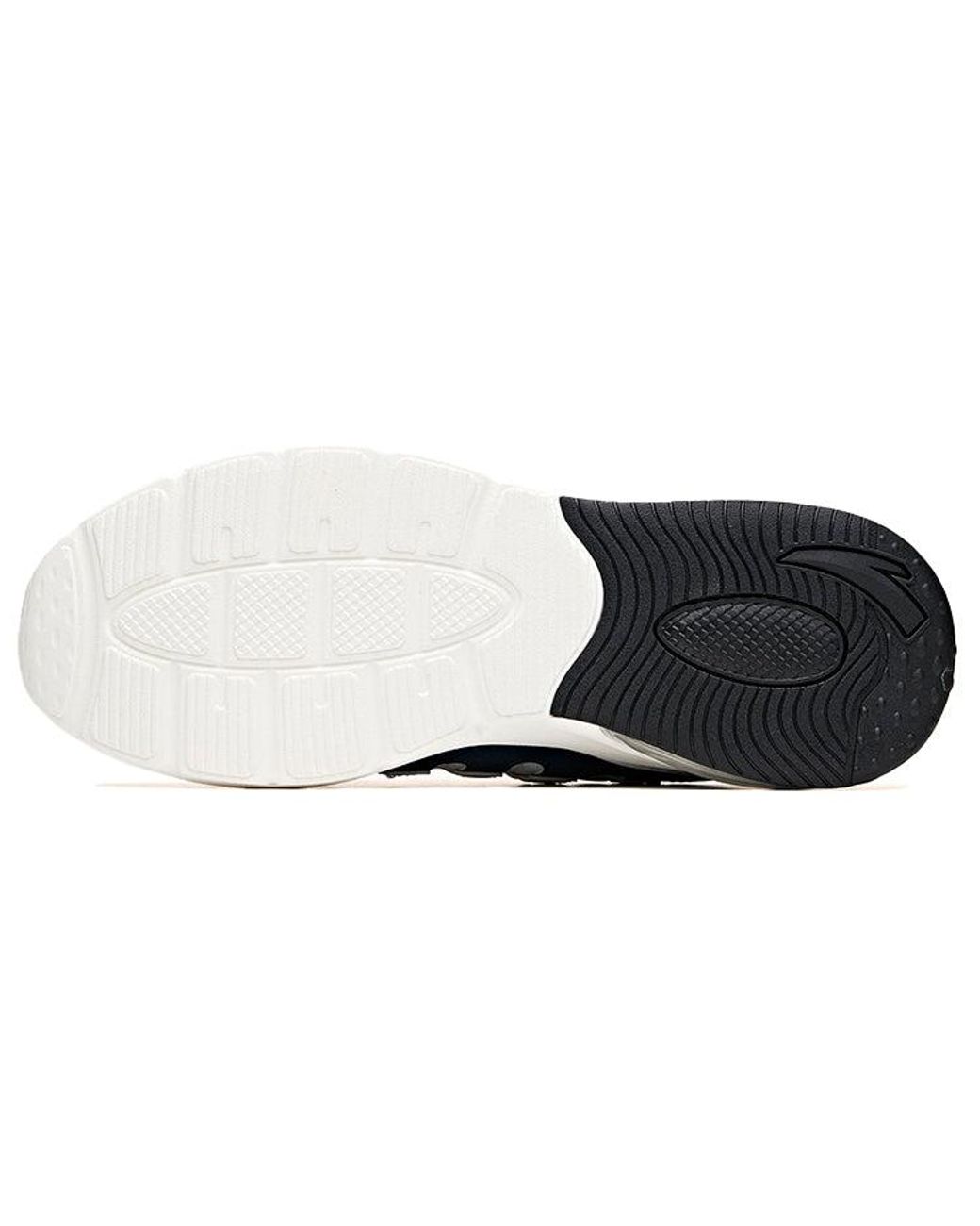 Anta White Variety Training for men