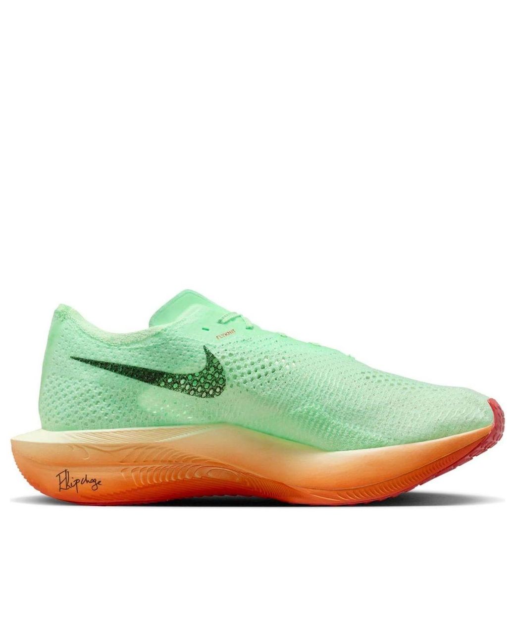 Nike X Eliud Kipchoge Zoomx Vaporfly Next% 3 'It's Just The Start