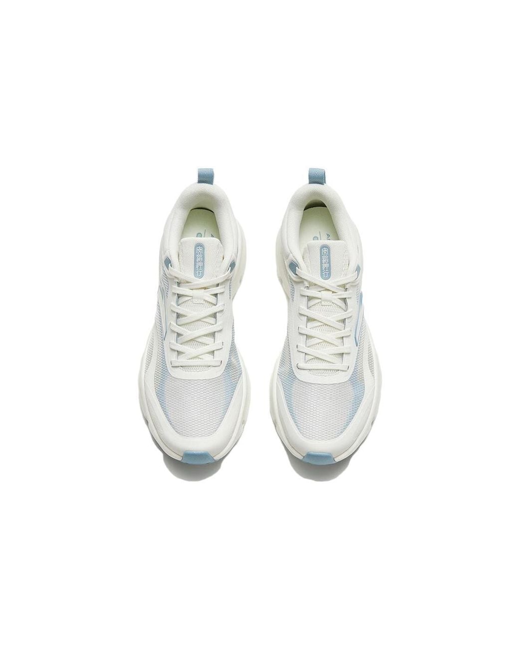 Anta White Shenxing 3 Pro for men