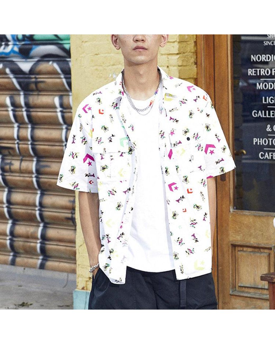 Converse White Park Gym All Over Print Shirt for men
