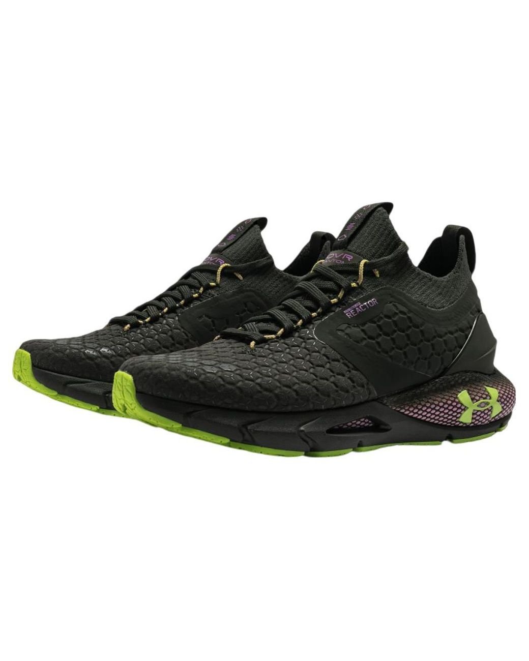under armour hovr phantom reactor