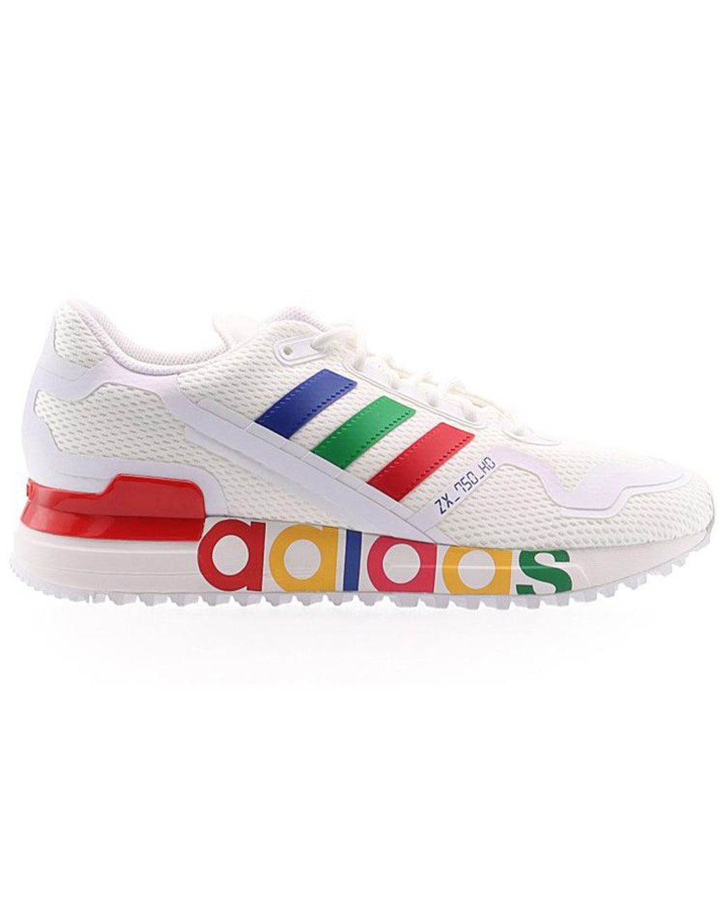 adidas Originals Zx 50 Hd Olympic Pack in White for Men | Lyst