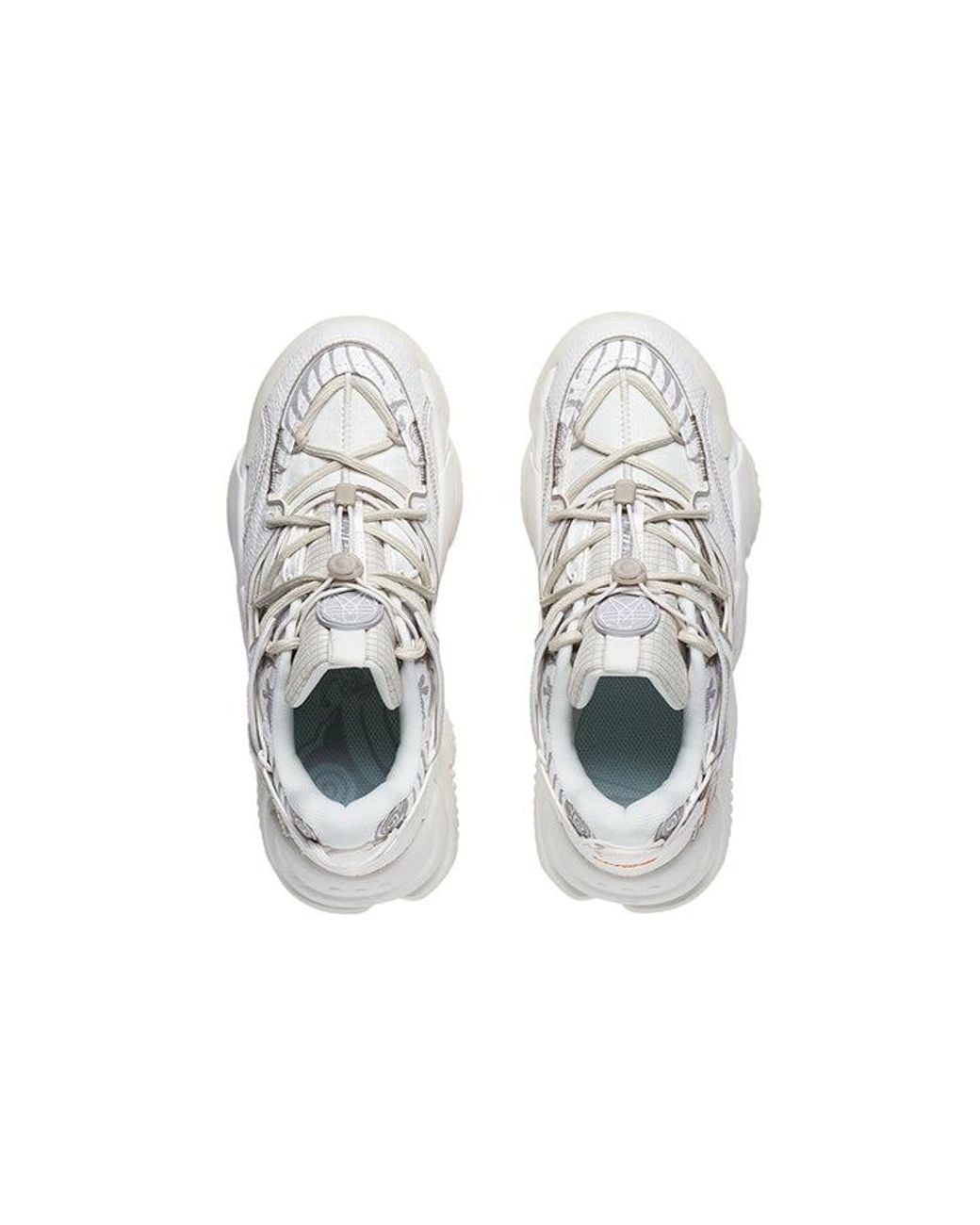 Li-ning White (Wmns) Counterflow Wuxing Fashion Show 'Milk'