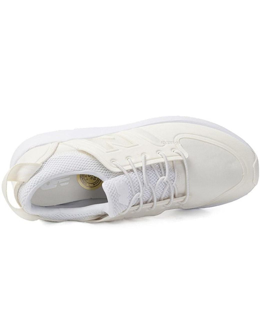New Balance White (Wmns) 420 Slip On