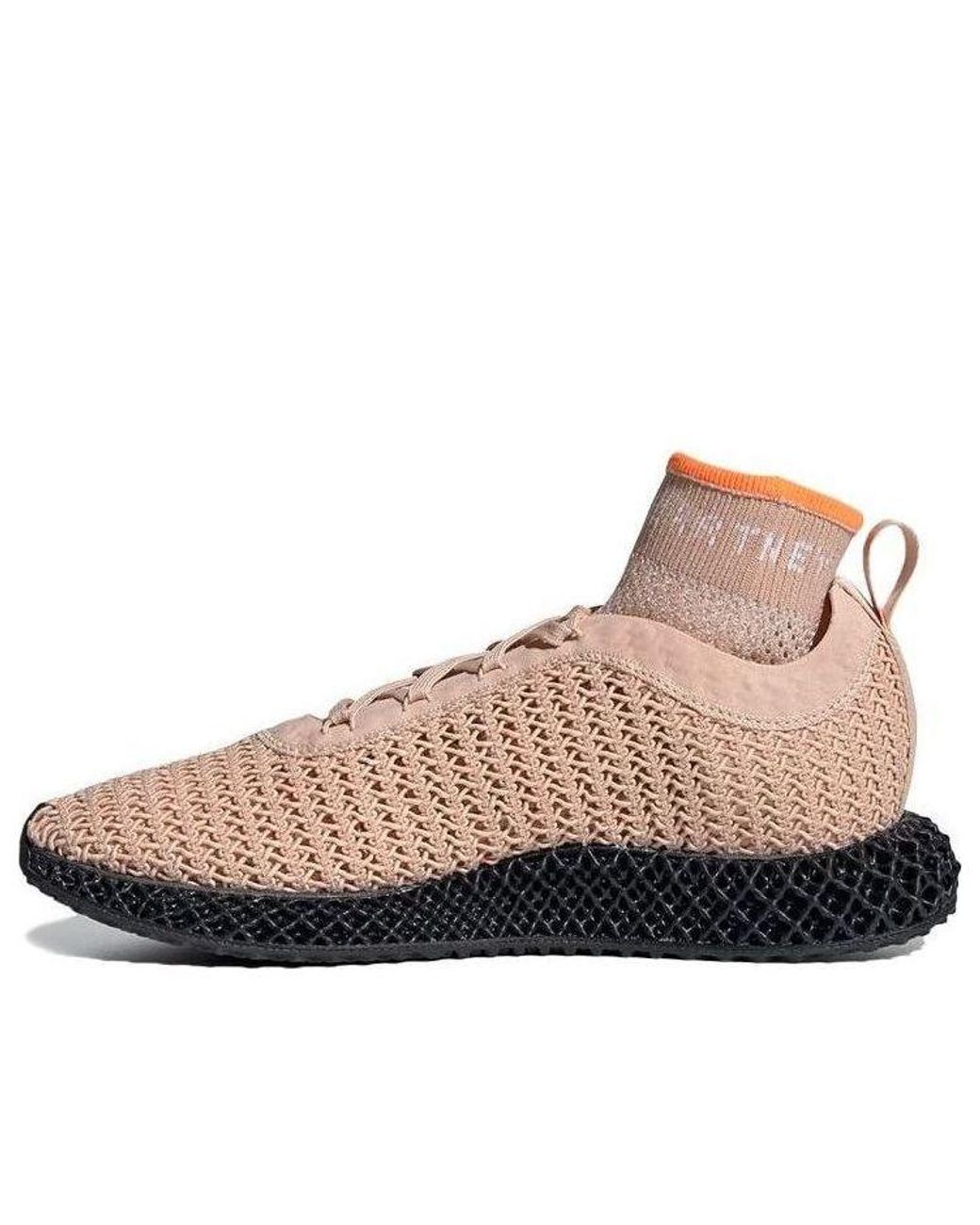 Adidas Brown (Wmns) Stella Mccartney X Alphaedge 4D 'Soft Powder'