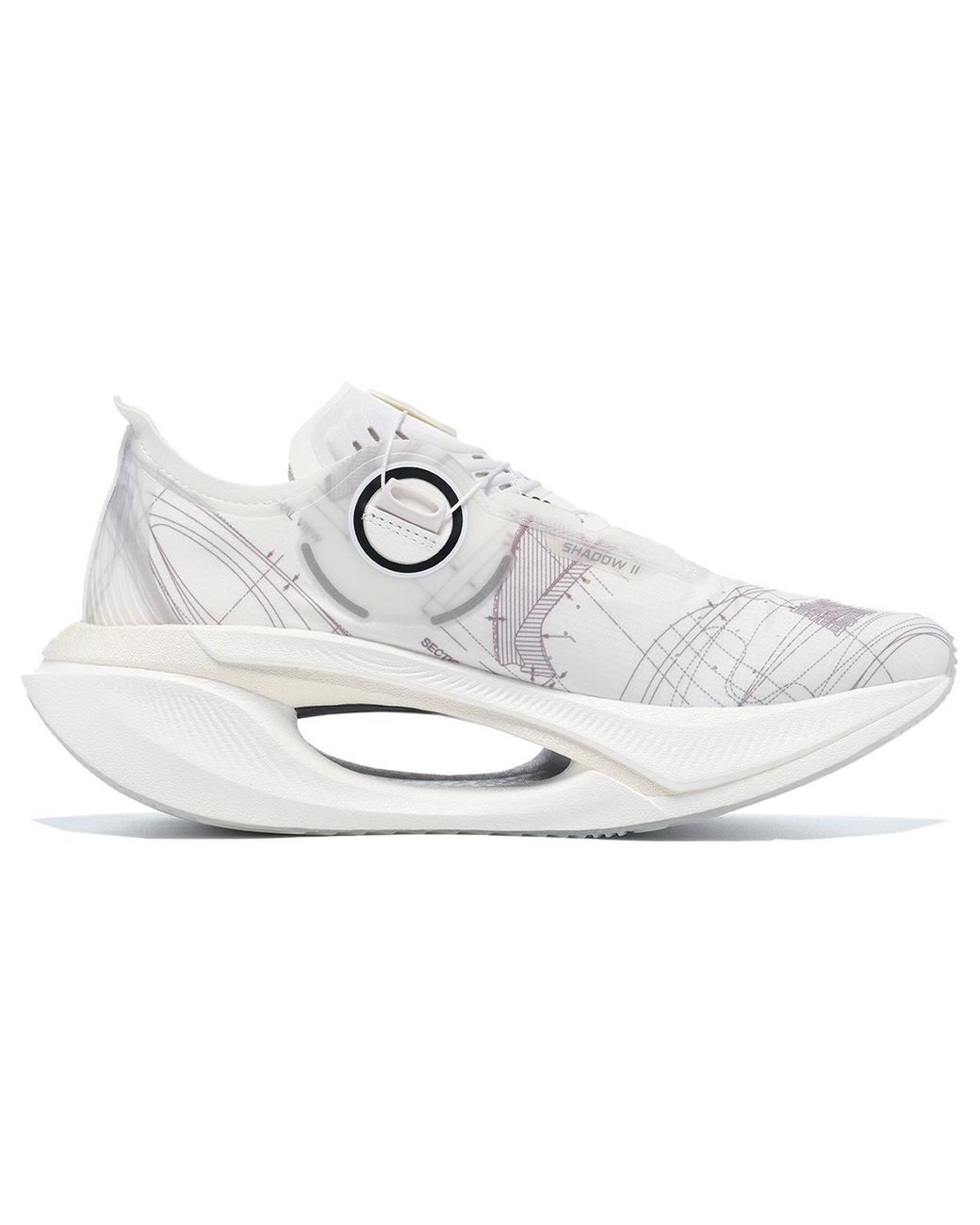 Li-ning White Shadow 2.0 for men