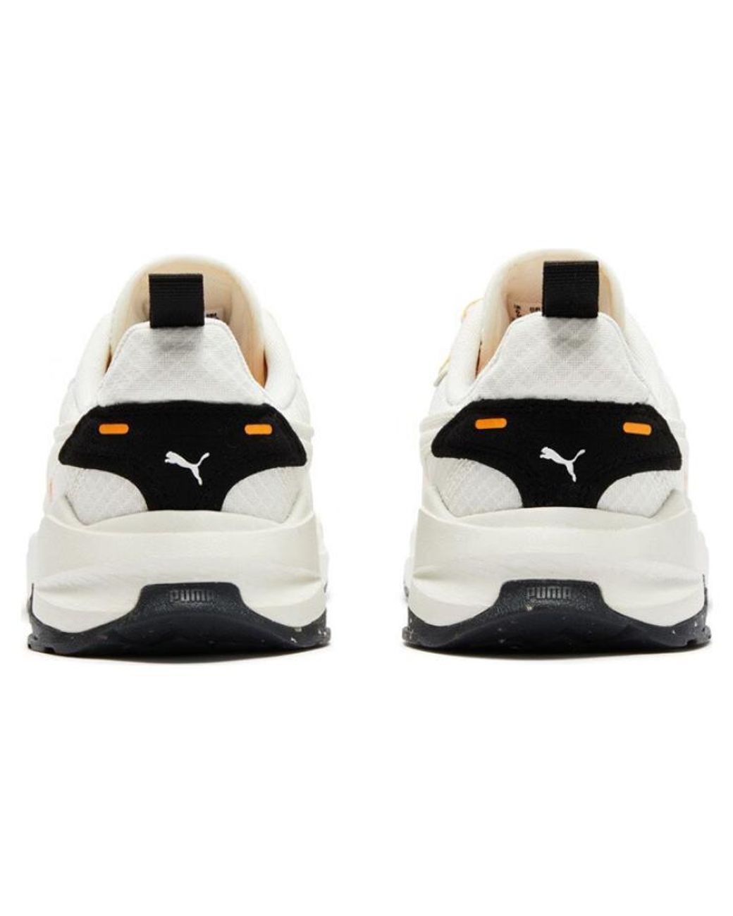 PUMA White Stride Open Road