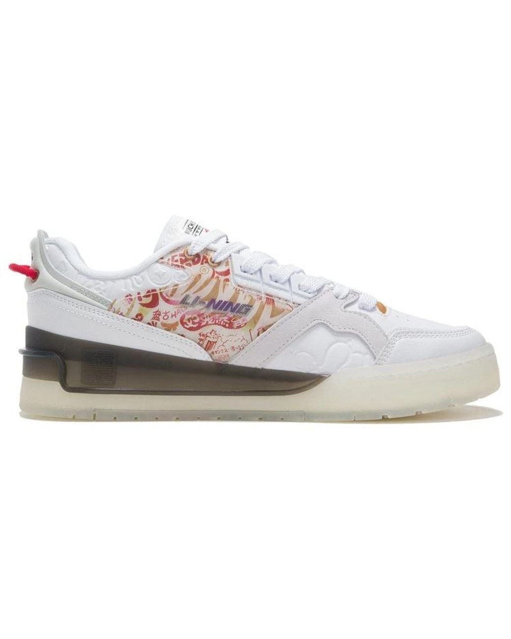 Li-ning White 001 Btc Boom Classic Leisure for men