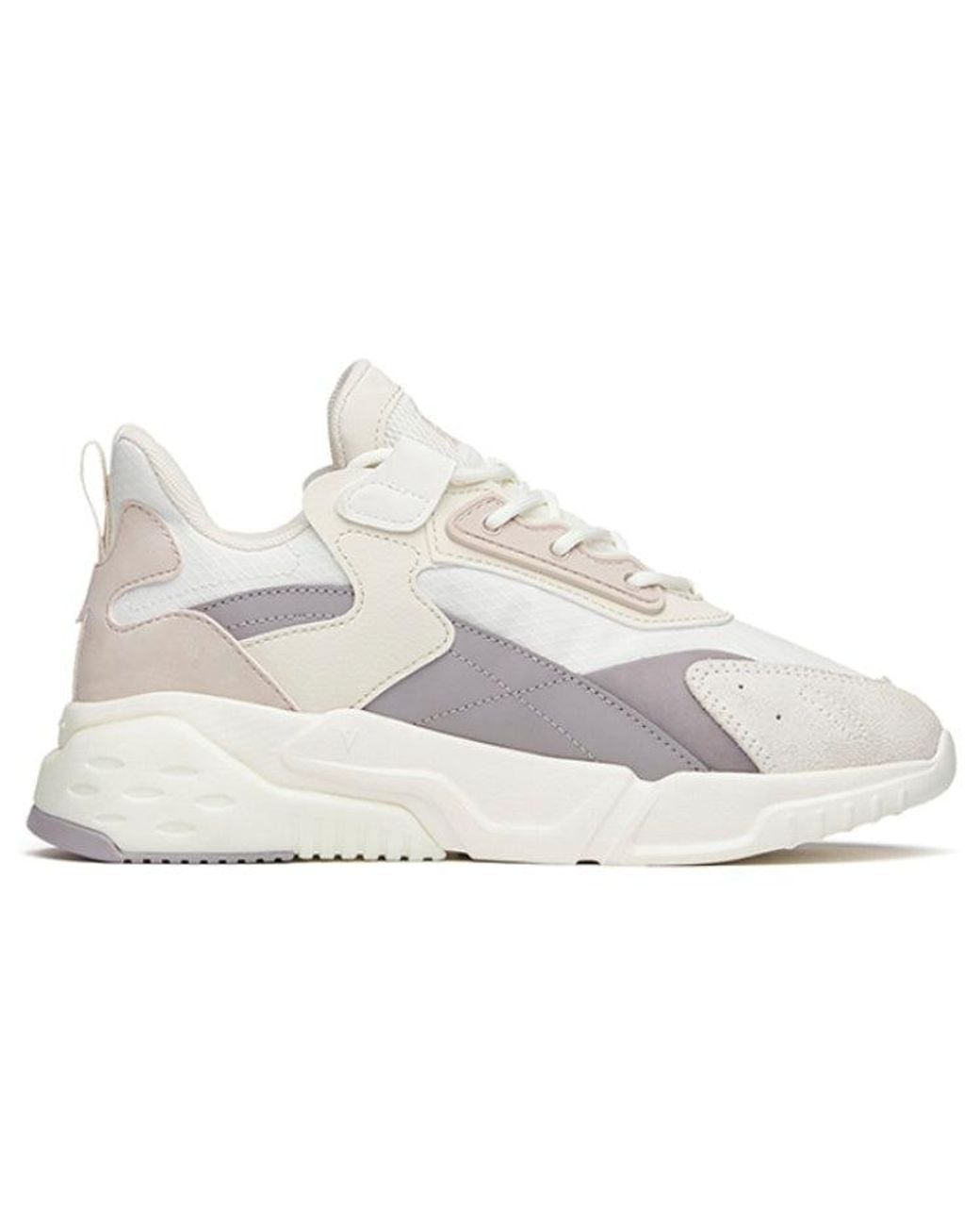 Anta White (Wmns) Rubik's Cube