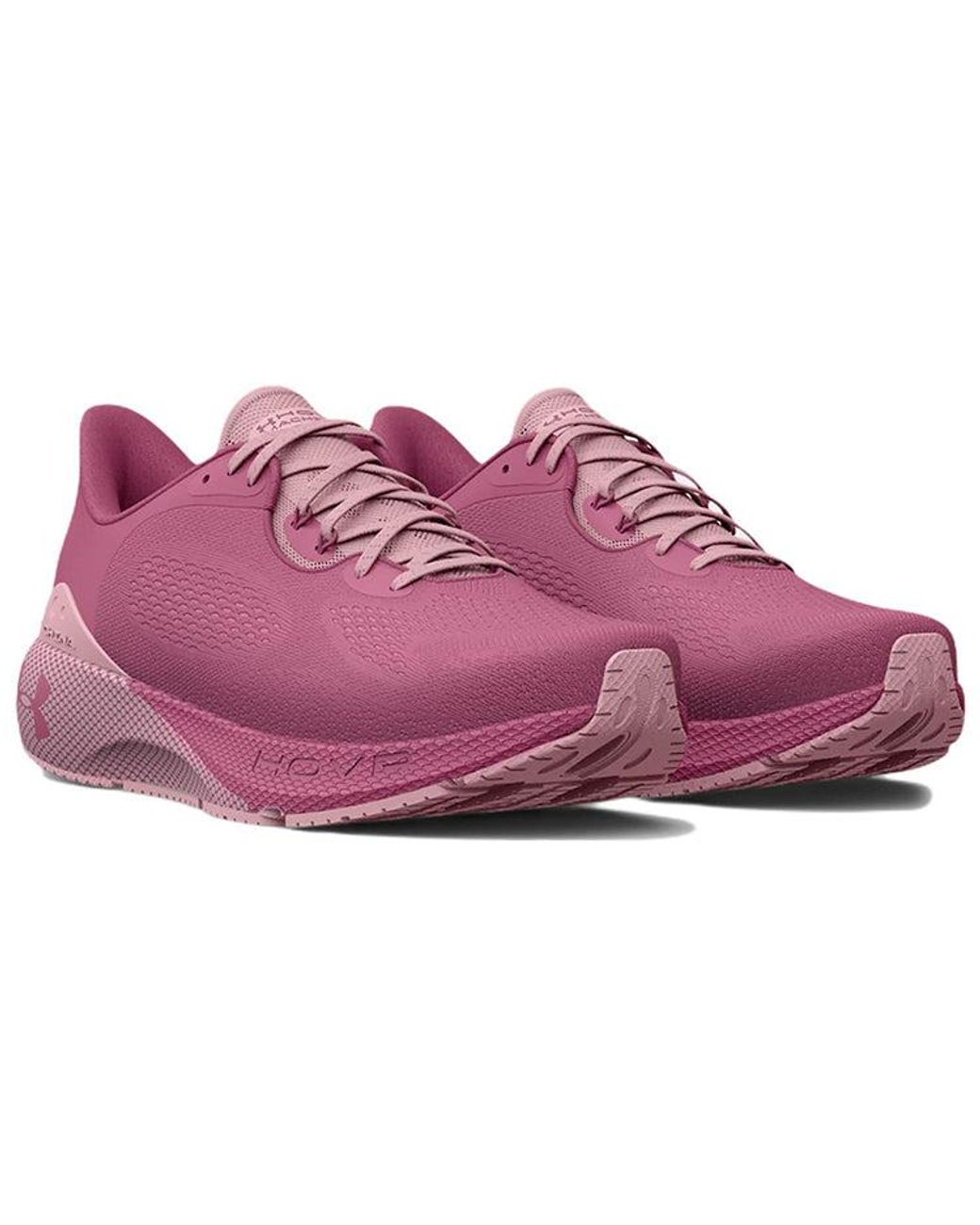 Under Armour Purple (Wmns) Hovr Machina 3 'Pace'