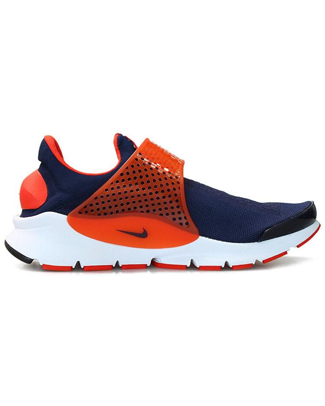 Nike Blue Sock Dart 'Max' for men