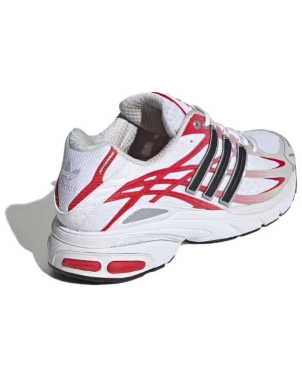 Adidas White Originals Adistar Cushion for men