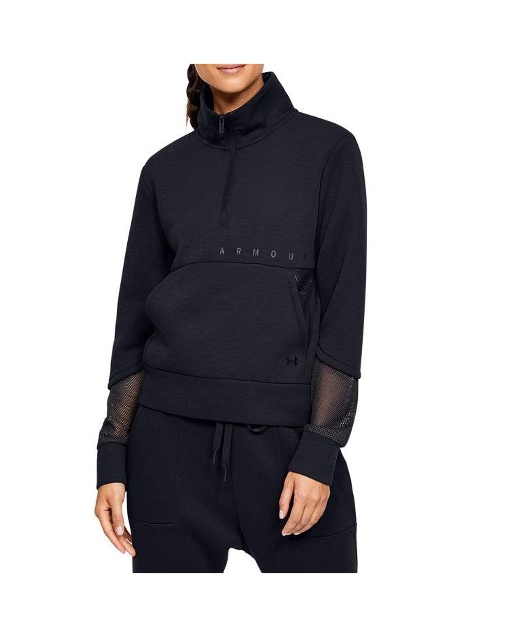 Under Armour Blue (Wmns) Splicing Pocket High Collar
