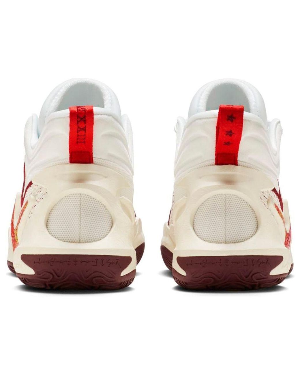 Nike White Cosmic Unity 2 'Sisterhood' for men
