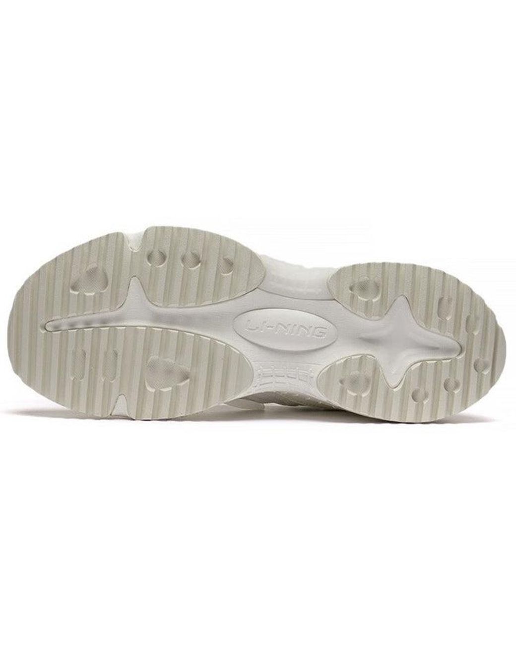 Li-ning White Xingji 'Cream' for men