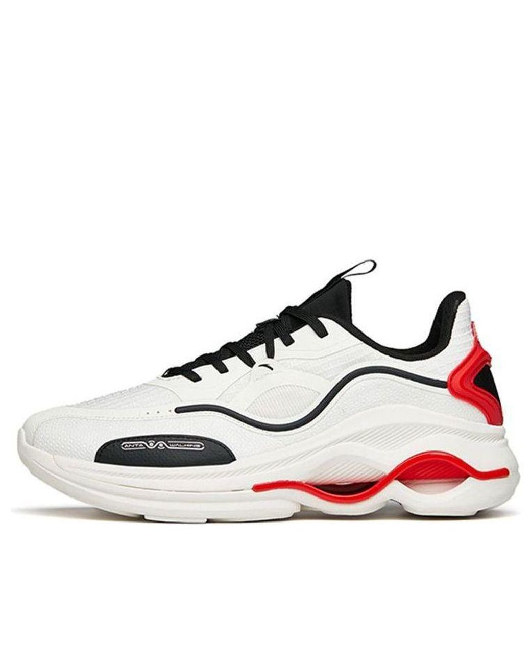 Anta White Training Series Sneakers for men