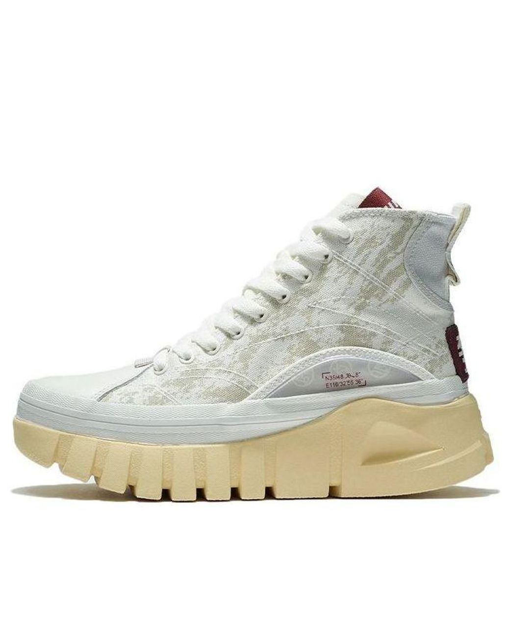 Li-ning Metallic (Wmns) Wave Boot Tan'