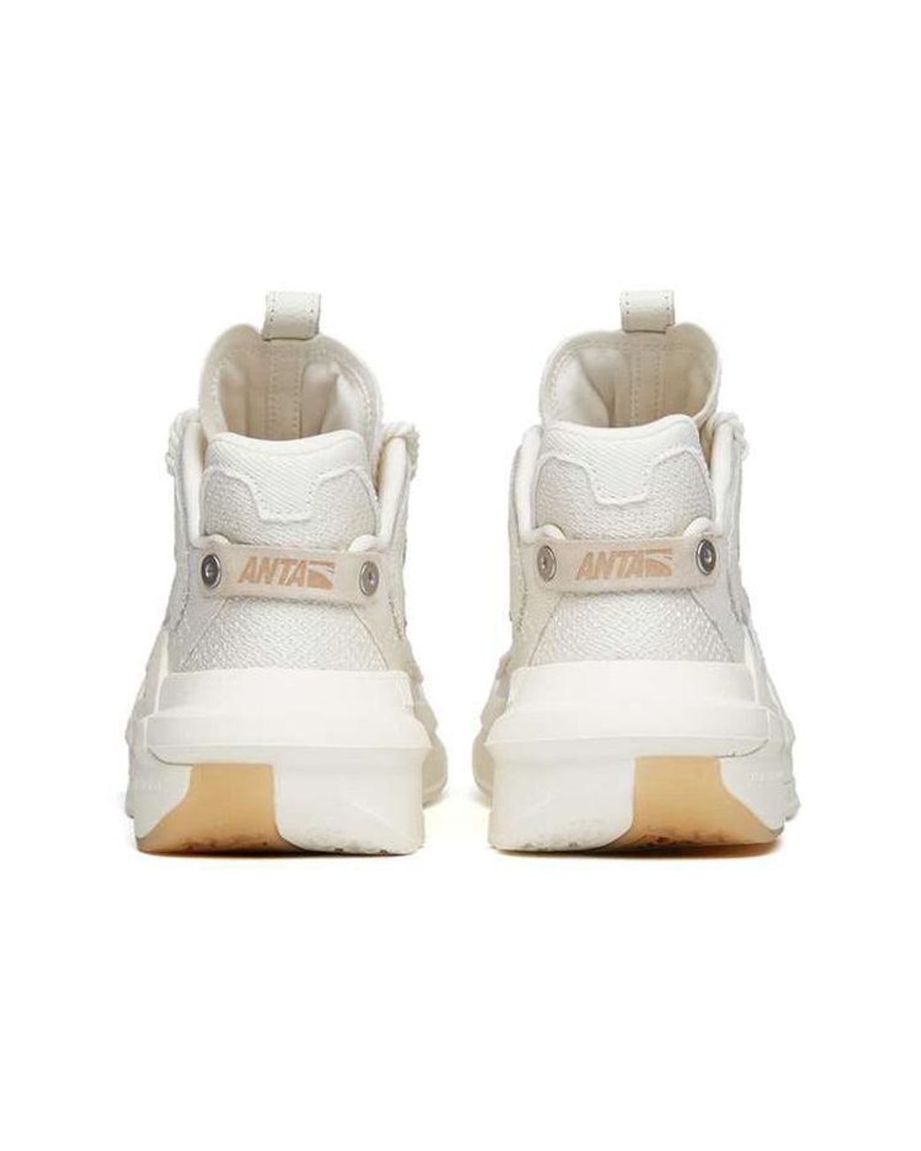 Anta White (Wmns) Badao Mid 'Badao'