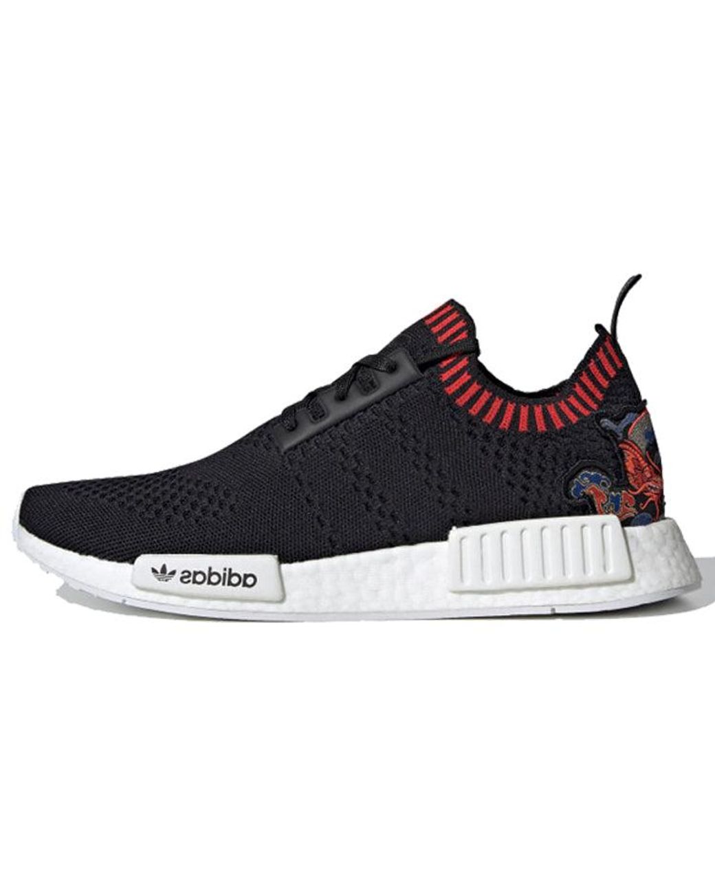 adidas Nmd_r1 Primeknit 'dragon Patch' in Blue for Men | Lyst