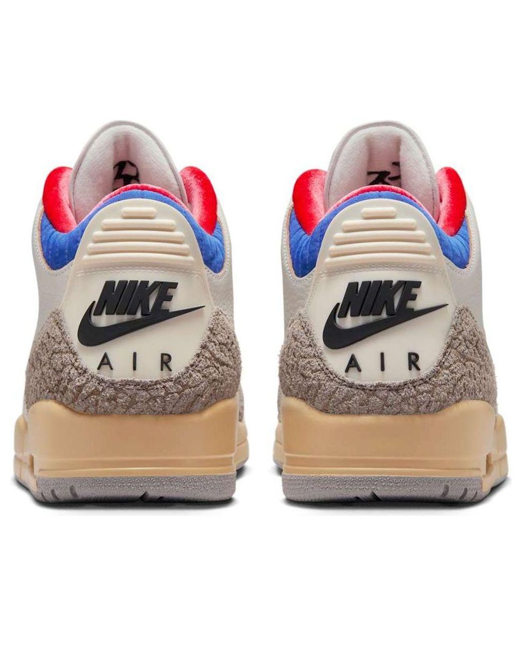 Nike White Air 3 Sp 'Seoul 2.0' Ib1482-100 for men