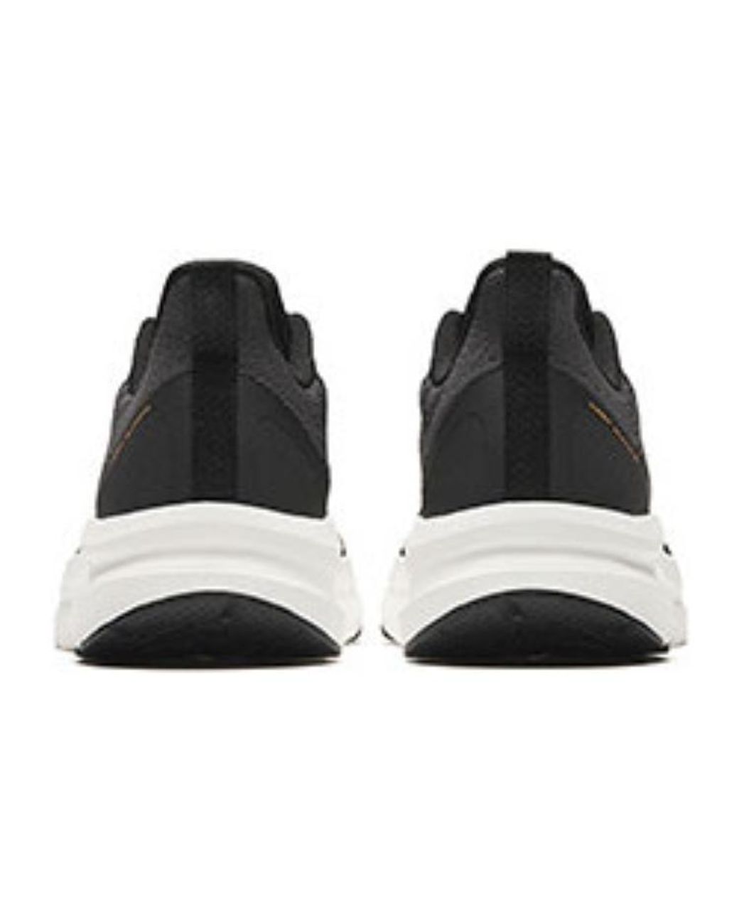 Anta Black Yun-Tu for men