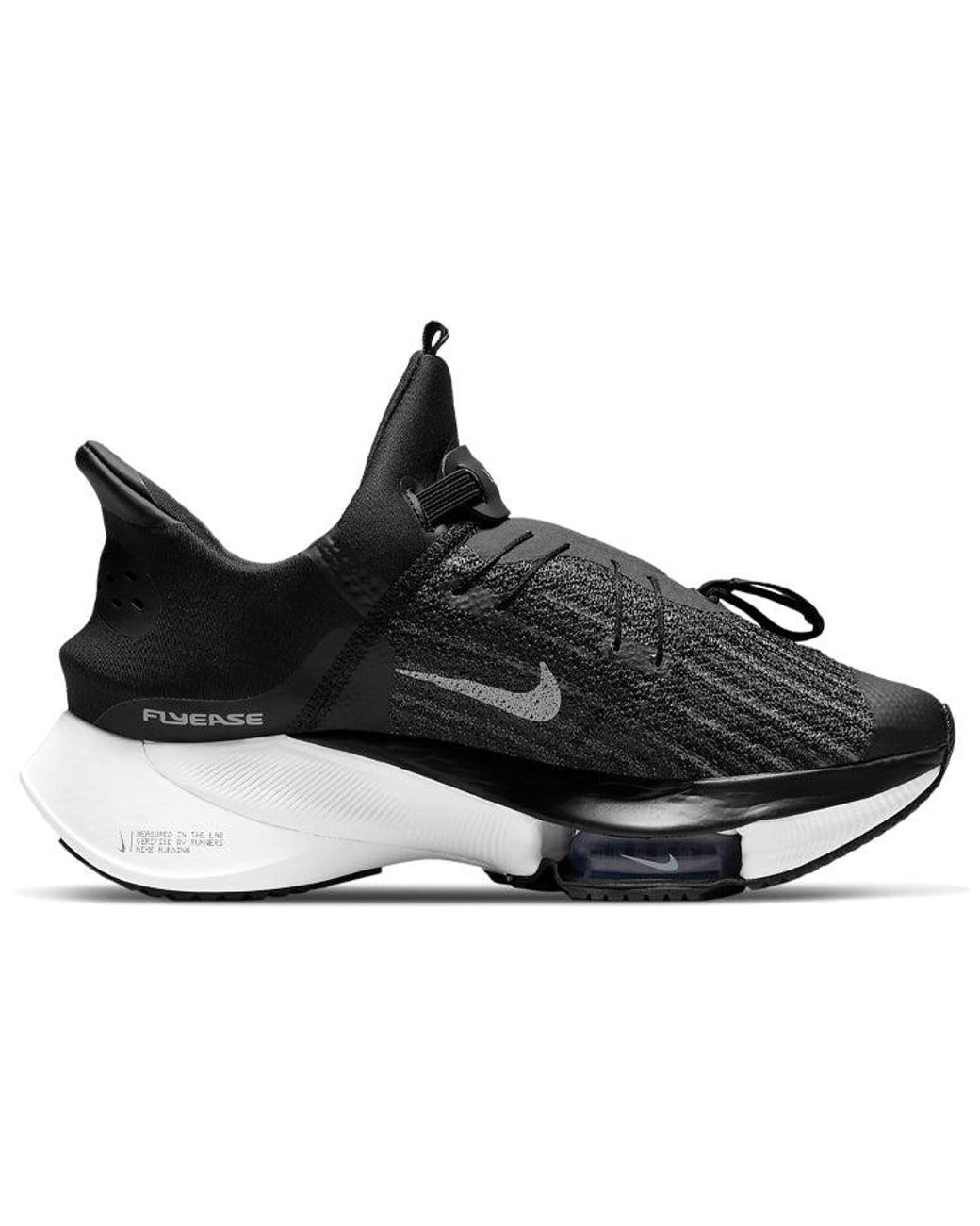 Nike Air Zoom Tempo Next% Flyease in Black | Lyst