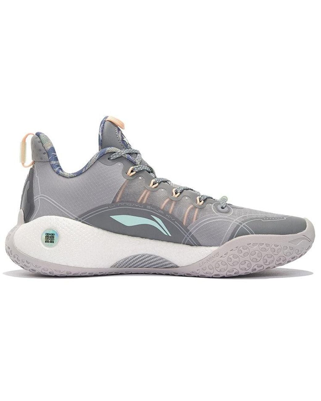 Li-ning Gray Yushuai 14 Low 'Veterans' for men