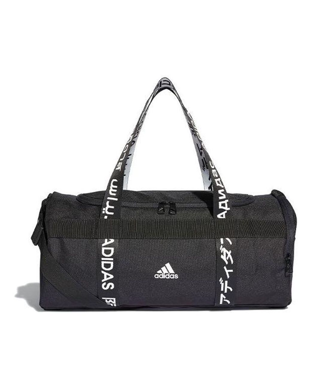 Adidas Black 4Athlts Duffel Bag Small