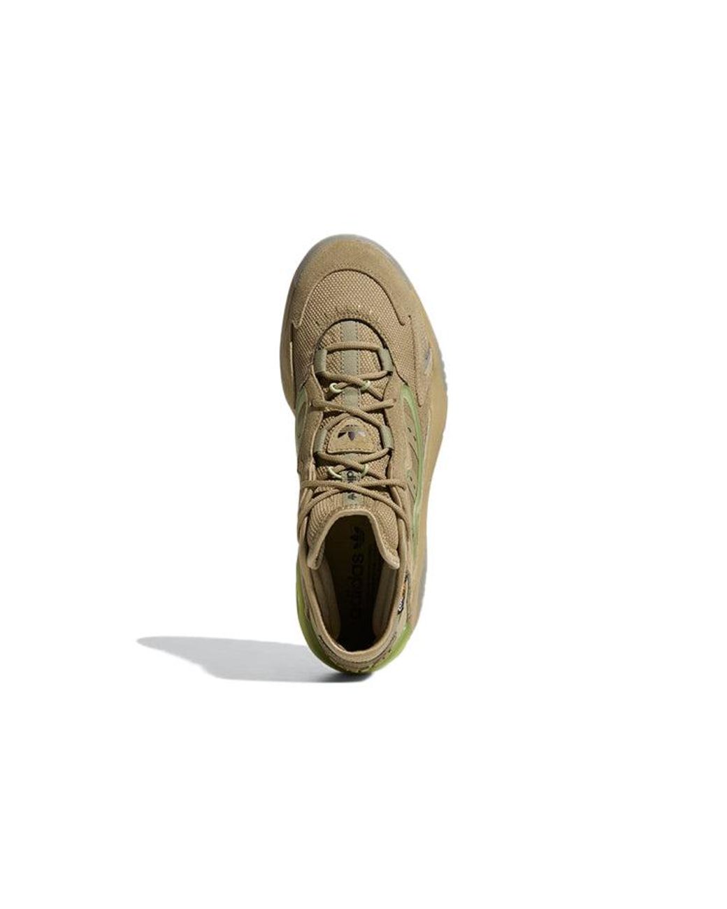 Adidas Brown Streetball 2.0 for men