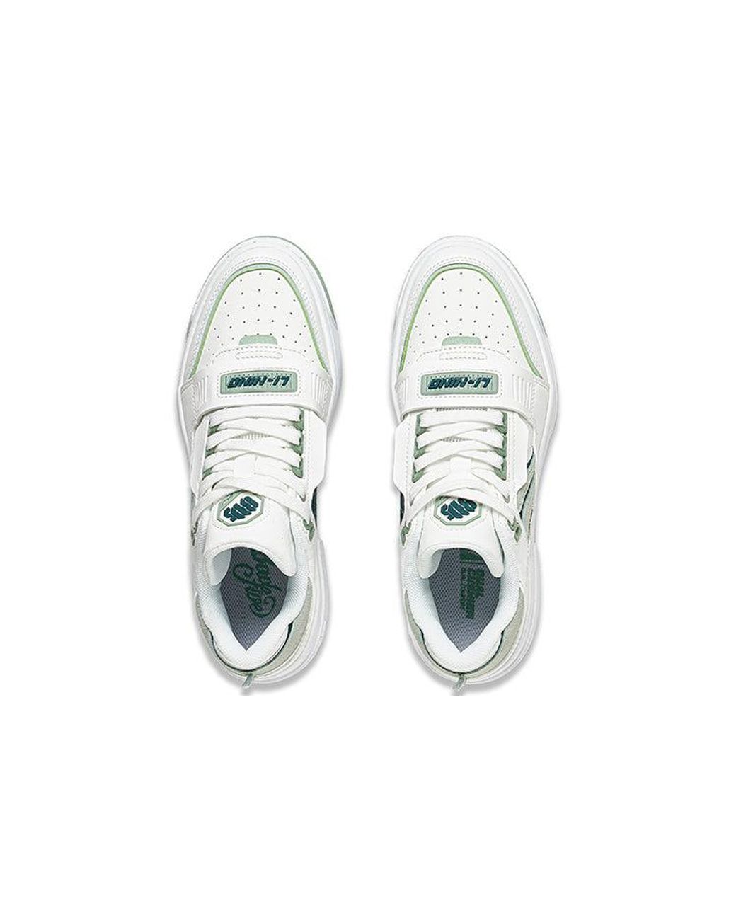 Li-ning White Badfive Rookie Low for men