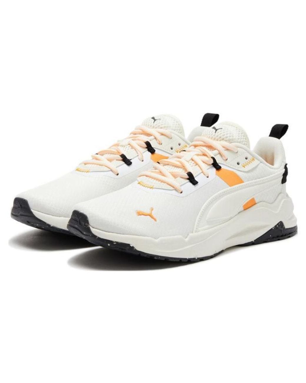 PUMA White Stride Open Road