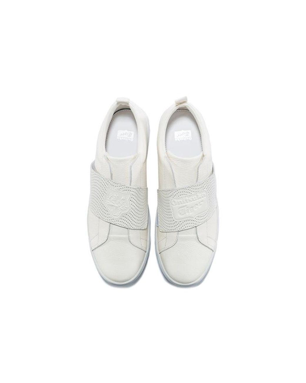 Onitsuka Tiger White Lawnship 2.0 Sneakers for men