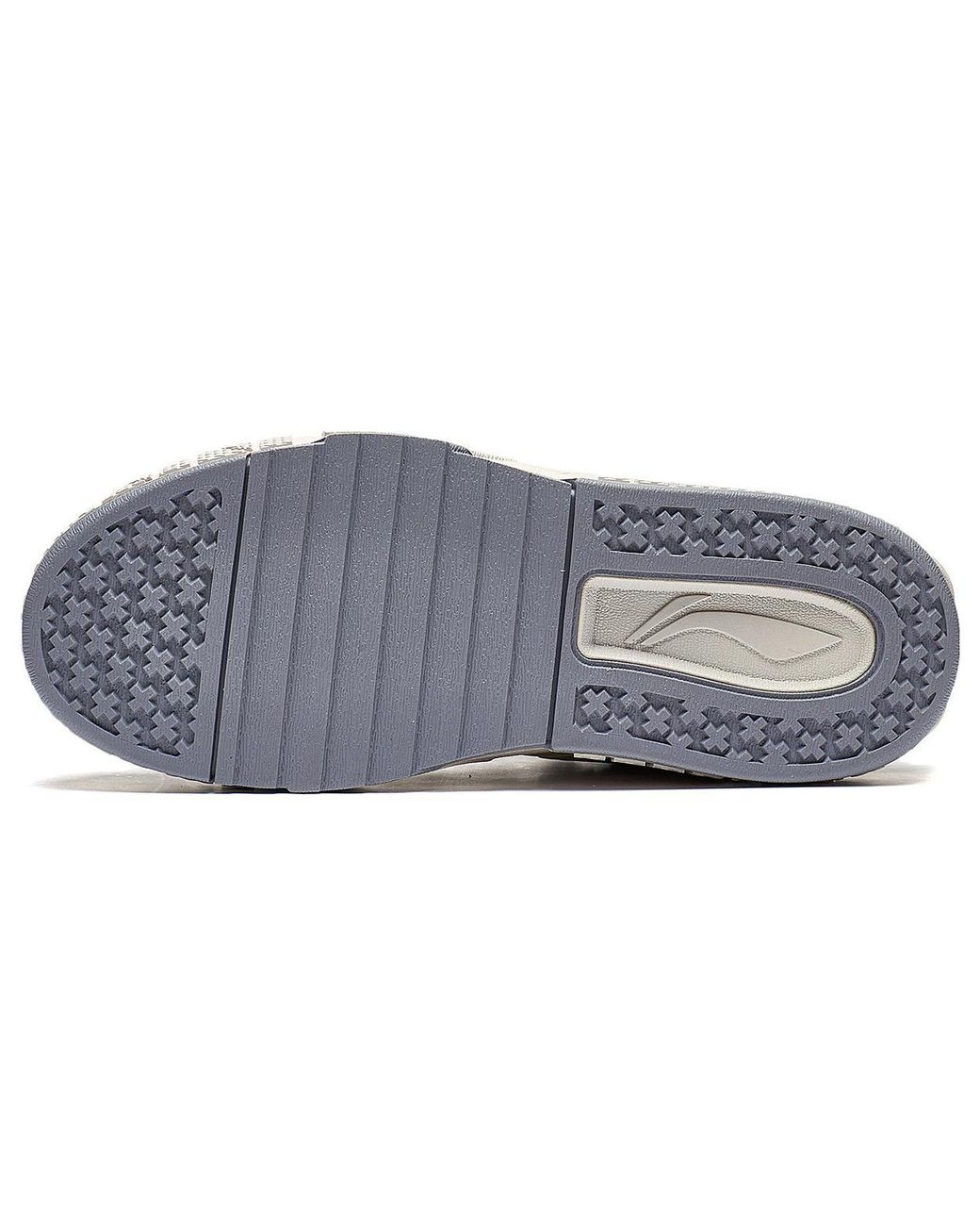 Li-ning White 001 Unblock for men