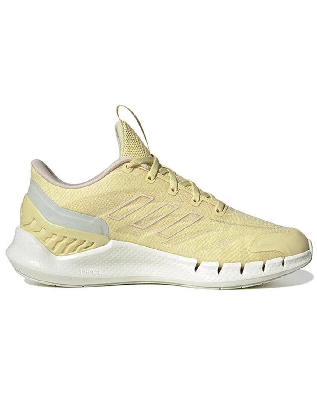Adidas Metallic (Wmns) Climacool Ventania