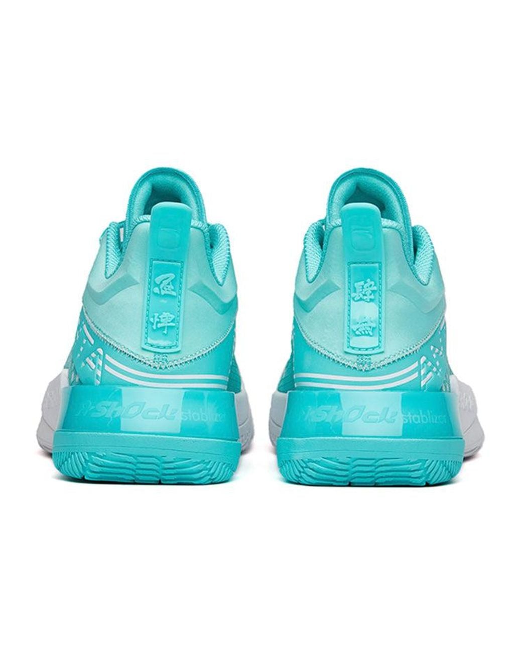 Anta Blue Attack 2 for men