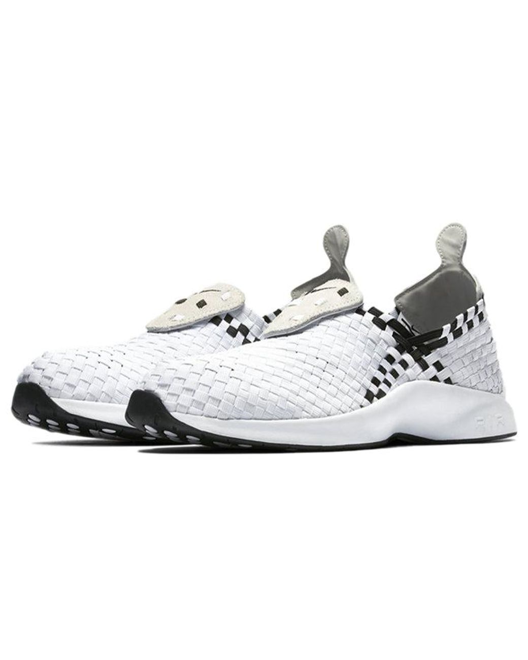 Nike White Air Woven for men