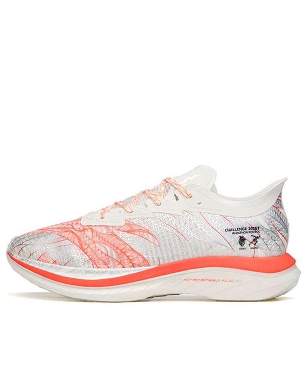 Anta White C202 Gt Low 'Heartbeat' for men