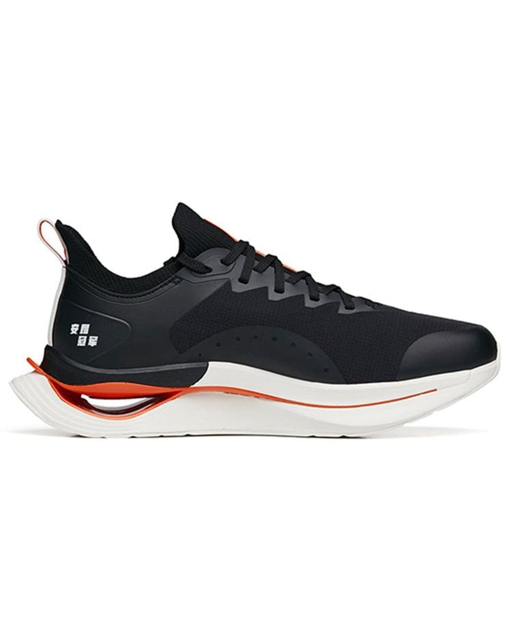 Anta Blue Nitrogen Tech for men