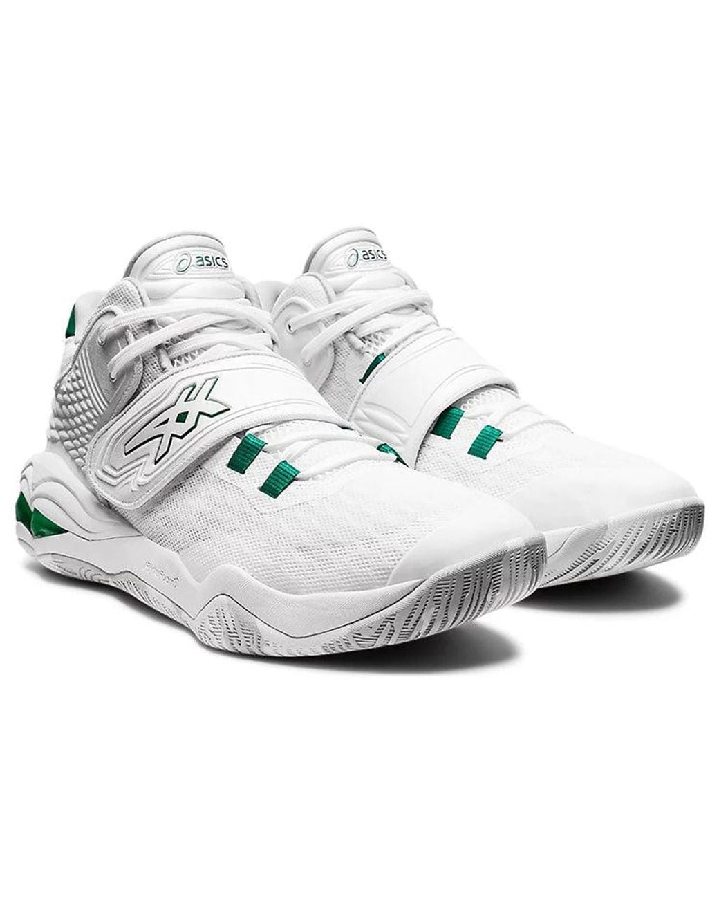 Asics White Invade Nova for men