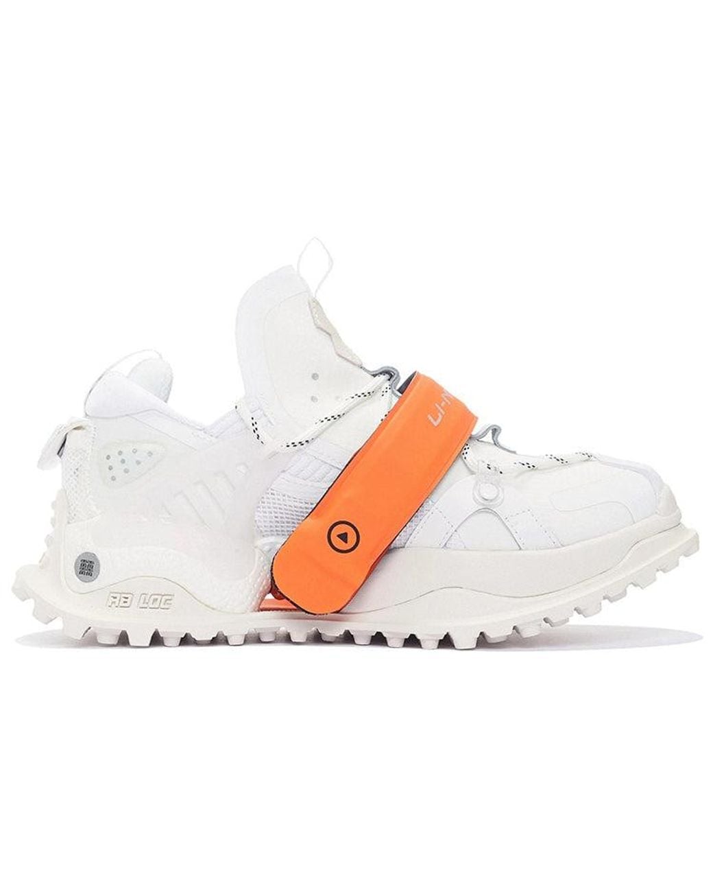 Li-ning White (Wmns) Titan Halo