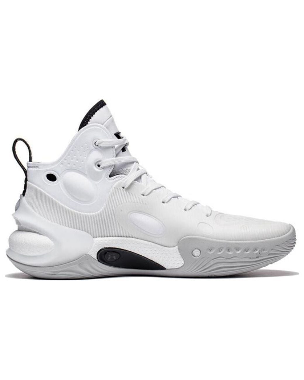 Li-ning White Yushuai 17 Mid for men