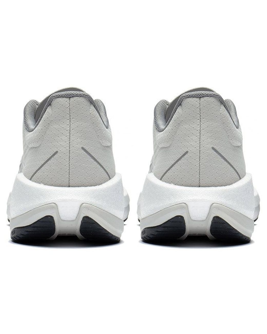 Li-ning White Super Light Xx for men