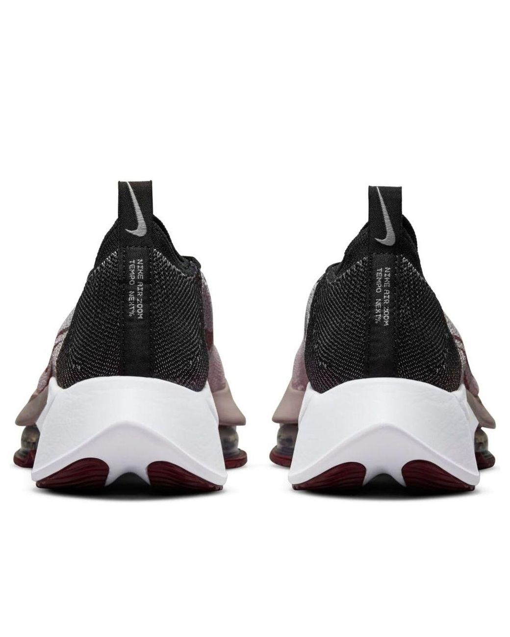 Nike Brown (Wmns) Air Zoom Tempo Next% Flyknit Plum Fog'