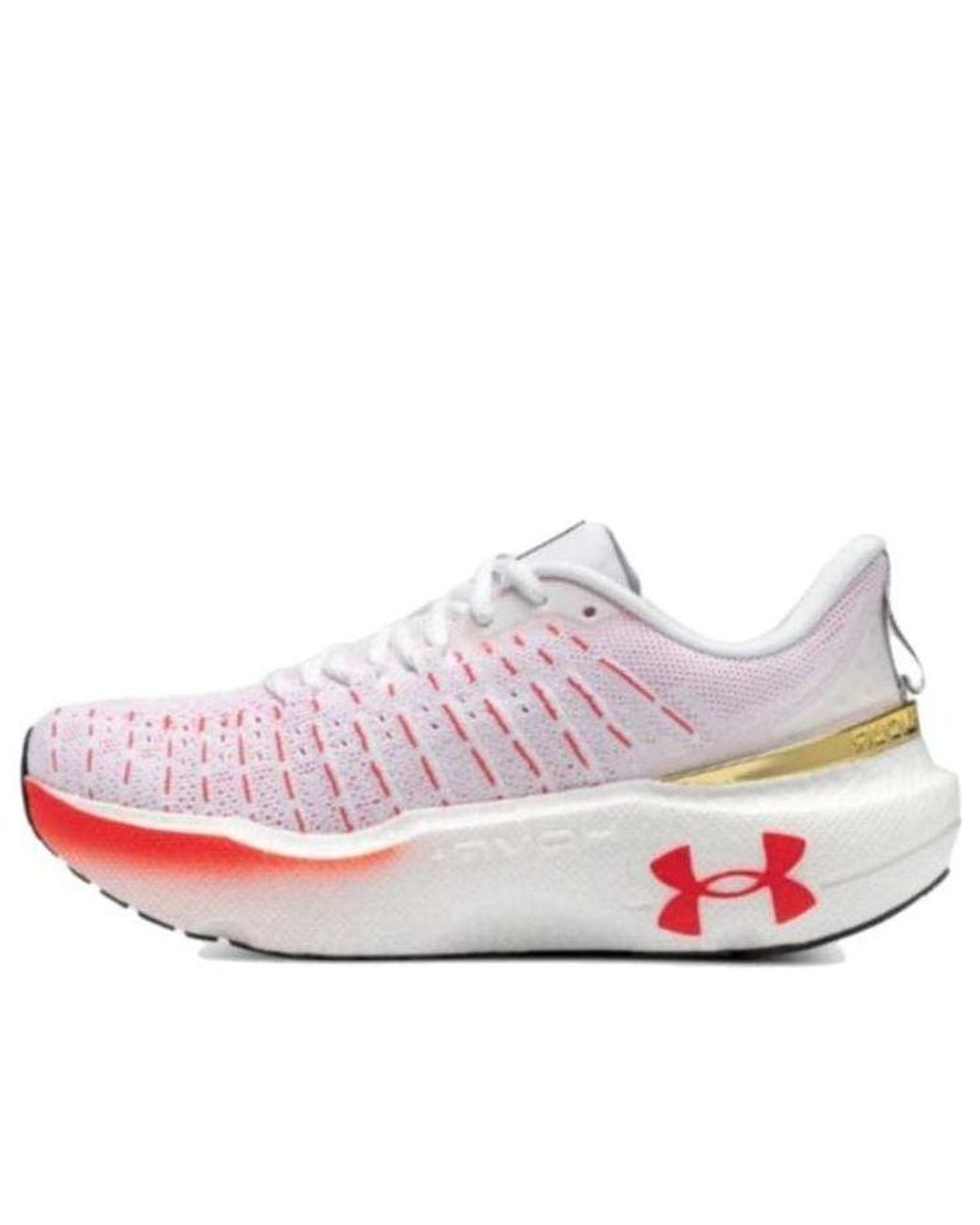 Under Armour White (Wmns) Hovr Infinite Elite Shoes Metallic'