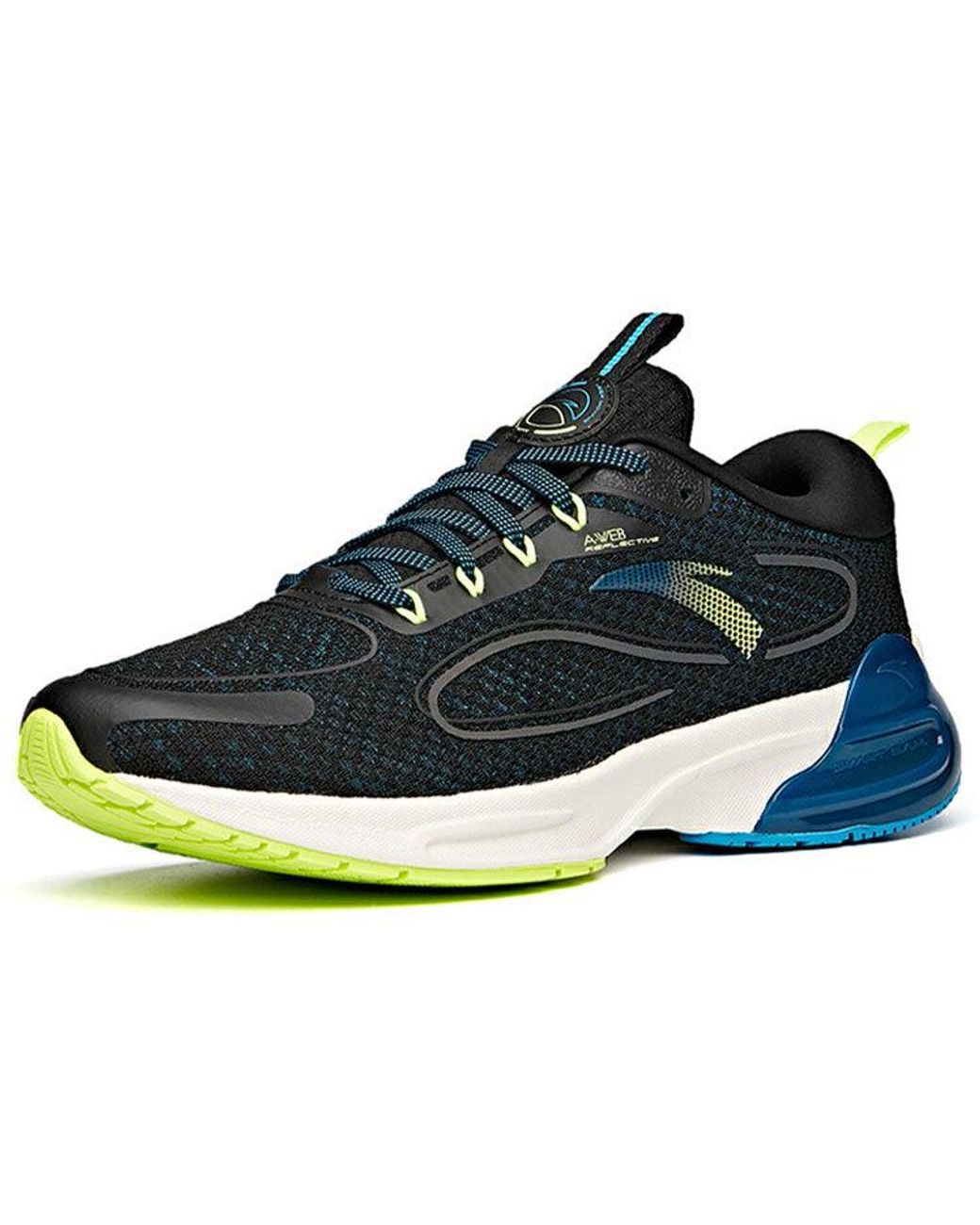 Anta Blue Chuang 1 for men