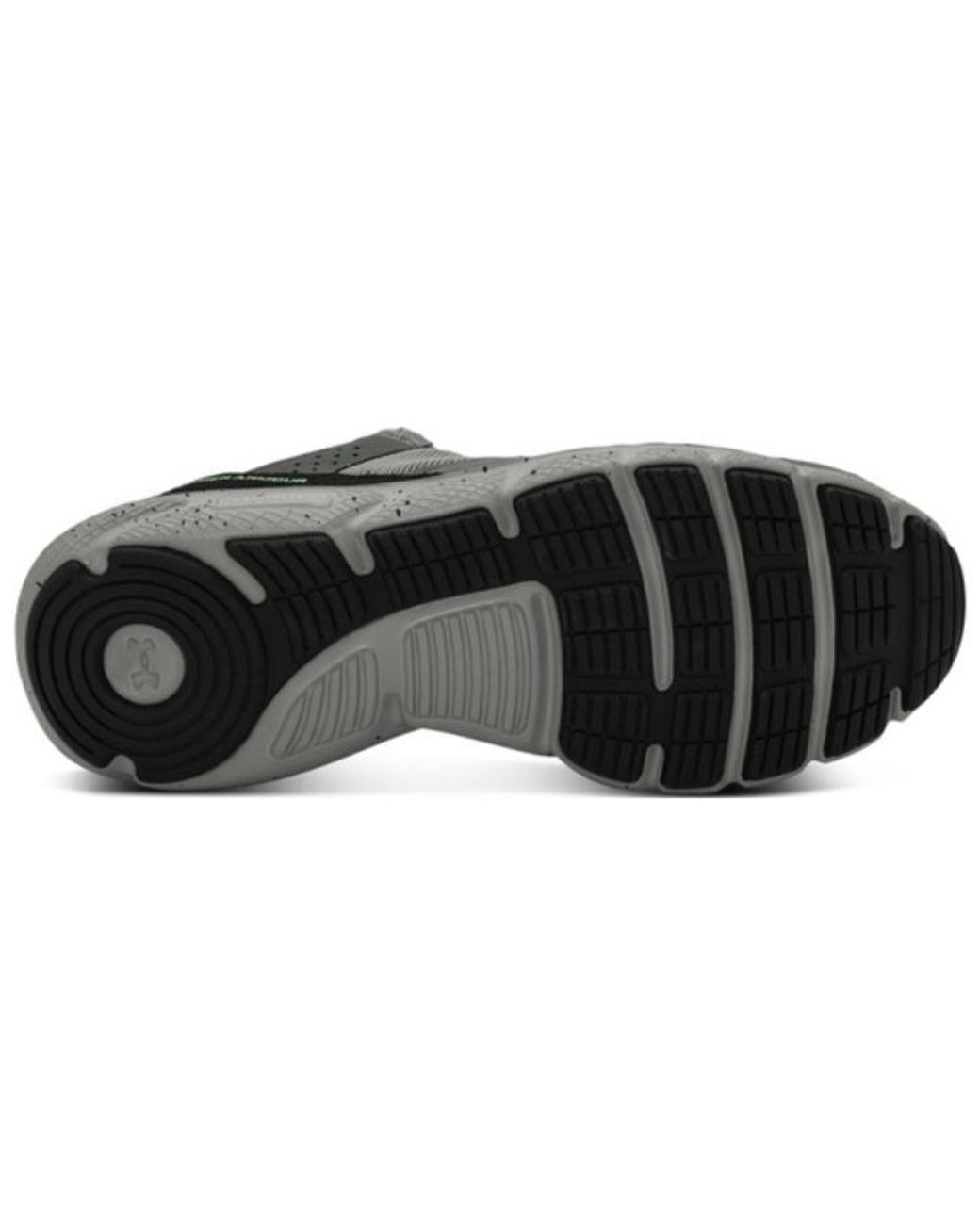 Under Armour Brown Ua Charged Verssert for men