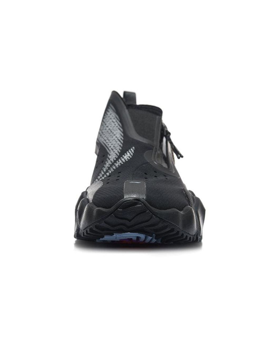 Li-ning Blue Wu Xing 2 Kun for men