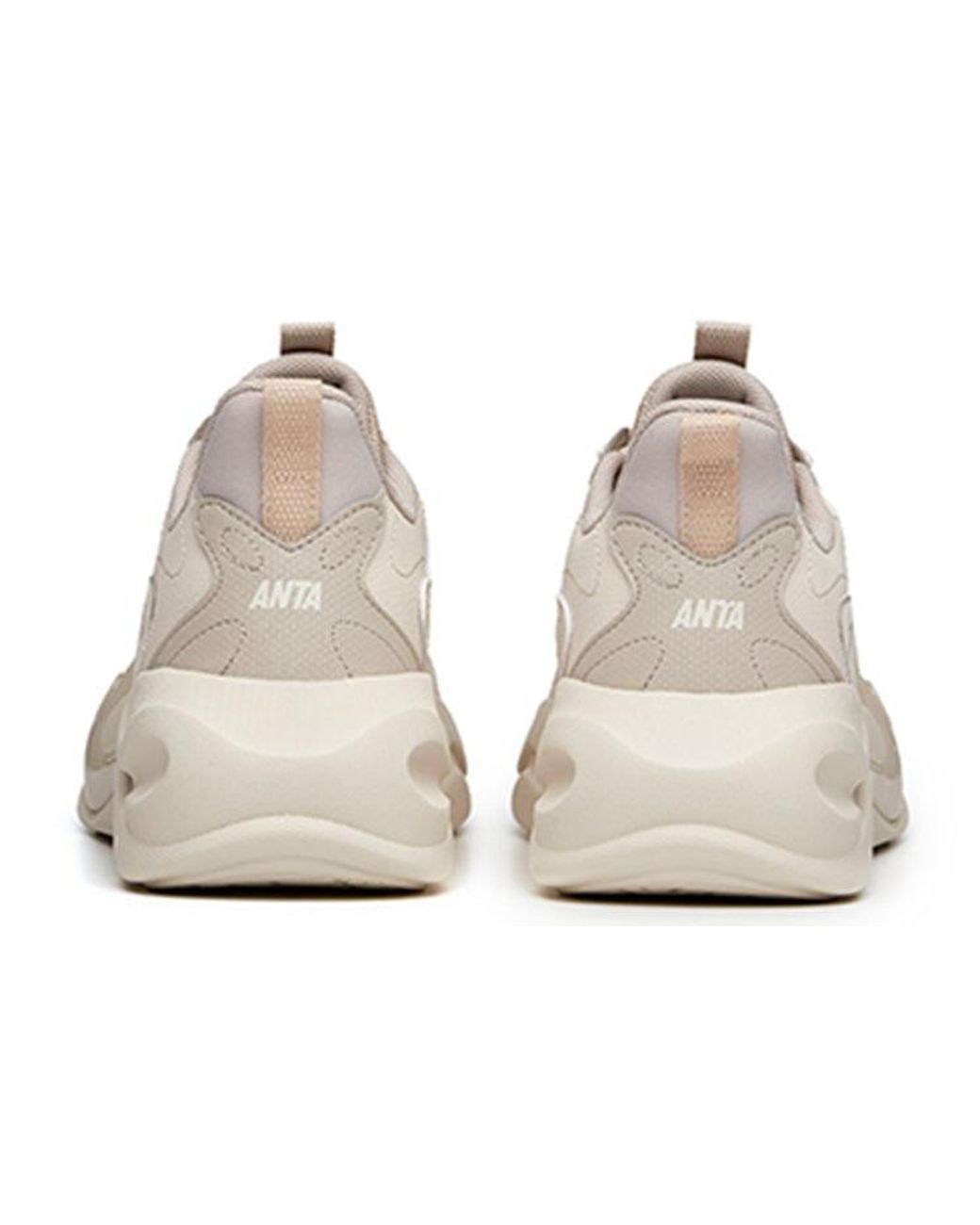 Anta Natural Chao Bai 2.0 Leather Tan' for men