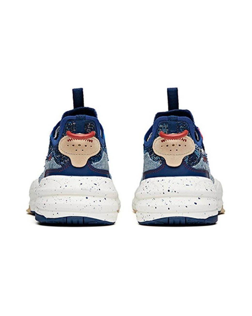 Anta Blue C37 Low for men